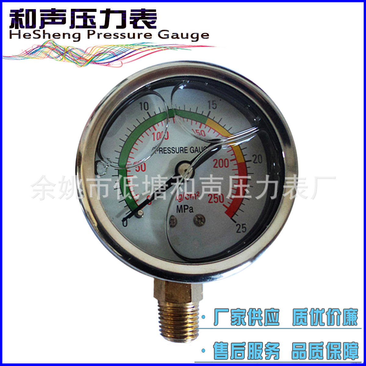 ������������ѹ��������ֳ��ͱ���ѹ��Һѹ������������