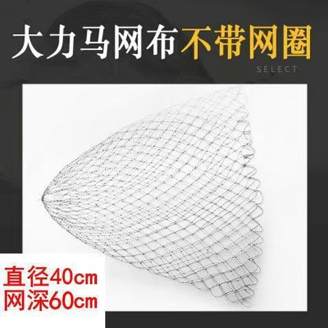 不锈钢抄网头可折叠涂胶彩色抄网40cm50cm抄鱼网密眼粗眼鱼网兜|undefined