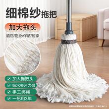 ��ʽ�޼��ϰ��޾���̖��ˮ�ղ����Â��yˮ����ͨ�Qˮ���ϲ��^�q��