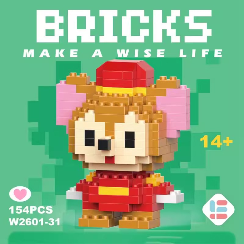 -31 Мини-Тити-щур