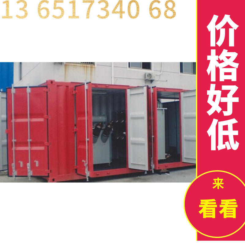 mtw-28911646