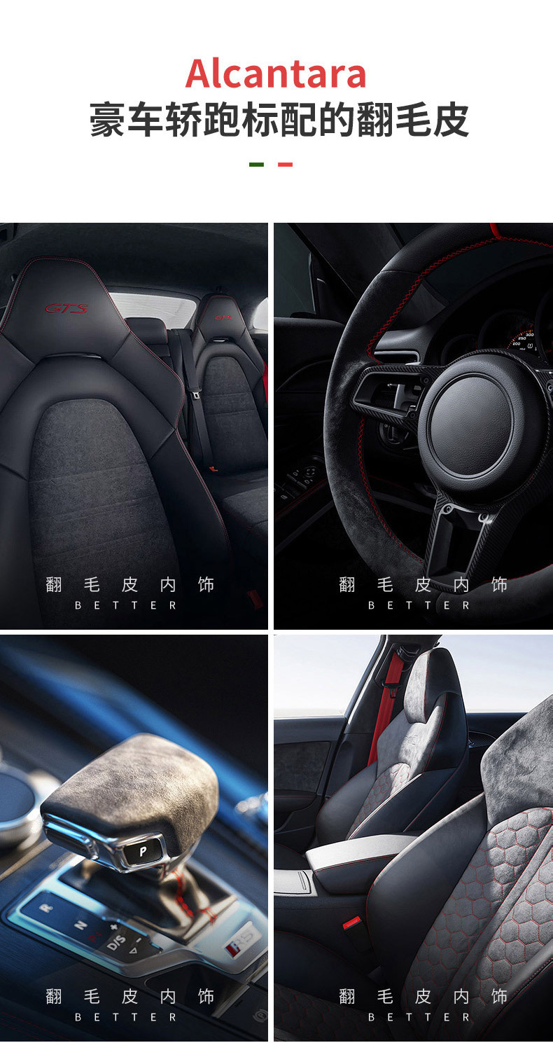 Suitable for Suede Leather Car Interior Glasses Case Clip for Volvo Xc60/Xc90/V90/S90 Models from 18-26