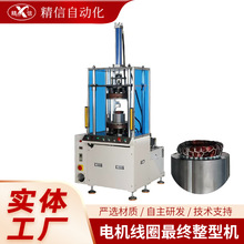 늙C��Ȧ��K���͙C ���I늙C�@���C ˮ��늙C��Ȧ�K���ͼӹ��O��