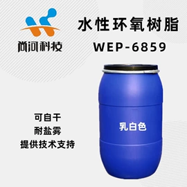 固化剂;聚氨酯树脂;其他涂料助剂