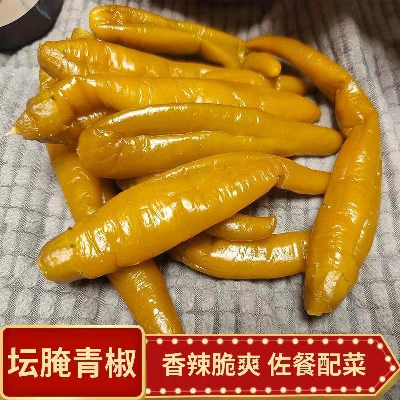 即食腌制微辣辣椒泡椒泡菜开胃下饭咸菜下酒菜饭菜|undefined