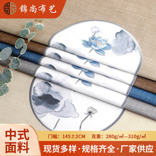 ʽˮīɻ̽ϼtľɳlΉ|߾ܽ