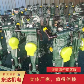 矿山施工设备;矿业输送设备;往复泵