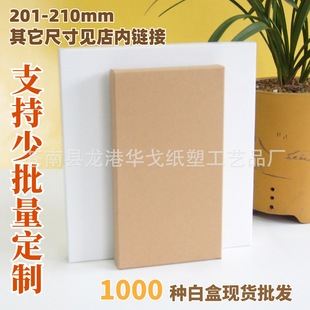 350g�M��ţƤ�����b�� ���yƷ�o�wƷ���b�����l