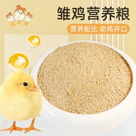 其他小宠用品;仓鼠生活用品;仓鼠窝、笼