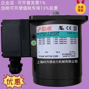 4IK25GN-S/UTS  ̨��SESAME���f늙C �R�_   41K25GN-S/UTS