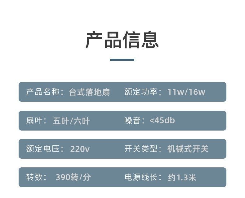 8903a892-f729-4c34-b8e7-0c3c85400b21.jpe