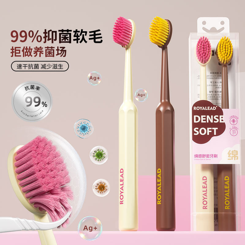 Adult Wide-Head Toothbrushes, Two-Pack, Couple's Home Use, High Aesthetic Roman Column Design, Gum-Protecting, Soft Bristles, Wholesale from Manufacturer Adult Wide-Head Toothbrushes, Two-Pack, Couple's Home Use, High Aesthetic Roman Column Design, Gum-Protecting, Soft Bristles, Wholesale from Manufacturer