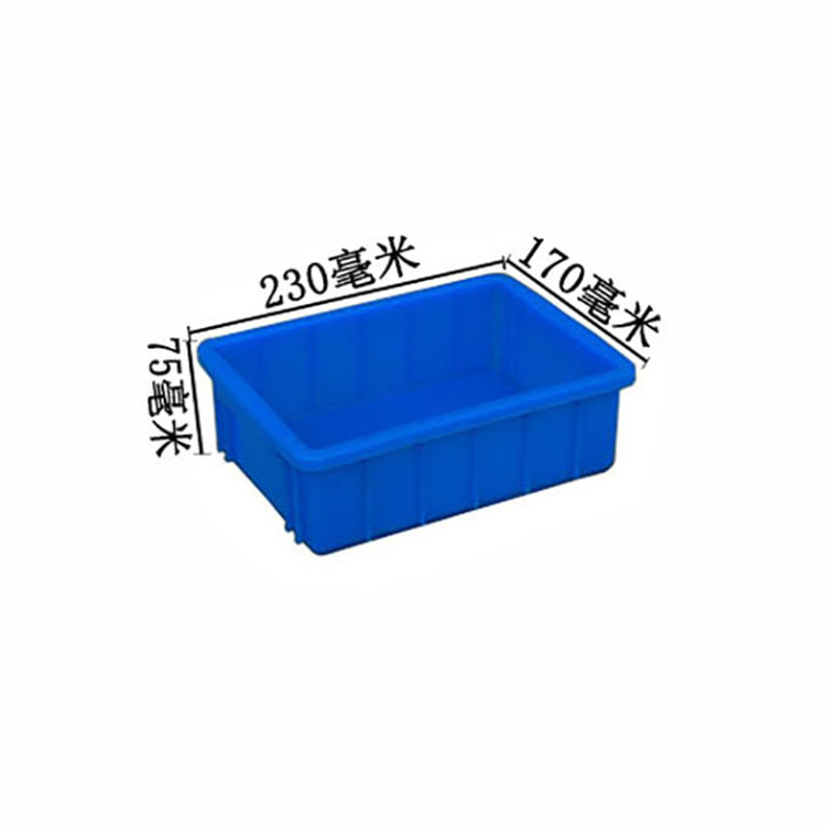 厂家生产塑料周转箱03箱 螺丝盒 零件箱 零件盒