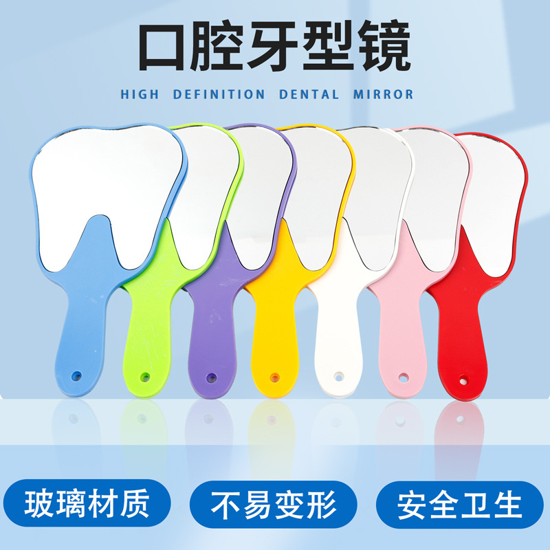 Espejo dental, espejo dental, espejo dental, espejo ambulatorio dental, espejo plano, espejo de mano