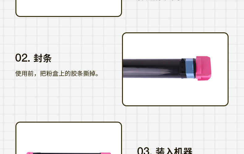 全页_11.jpg