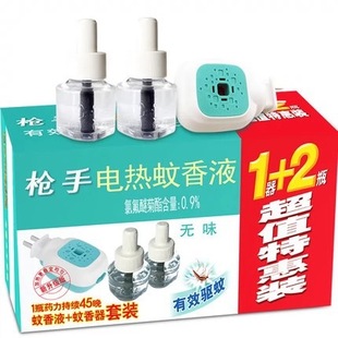 ��Ʒ���������Һ���Һ�a��Һ���ò��ʽ�oζ늟�����Һ1+2���l