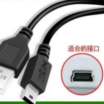 V3 cable ultra-long interface 1.2 m lengthened video machine card speaker special charging cable bold T-Port