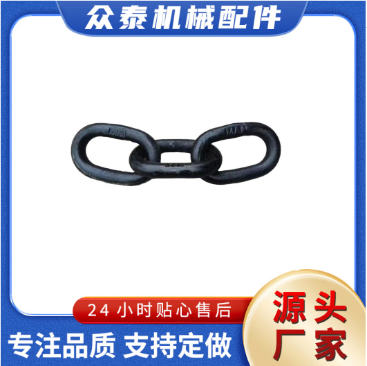 矿用锻打无缝三环链 源头厂家 22-40等多规格 矿车矿用三环链