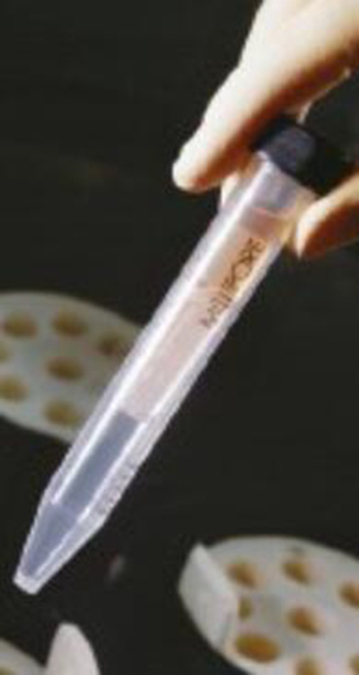 滤离心管 型号0008库号M389007