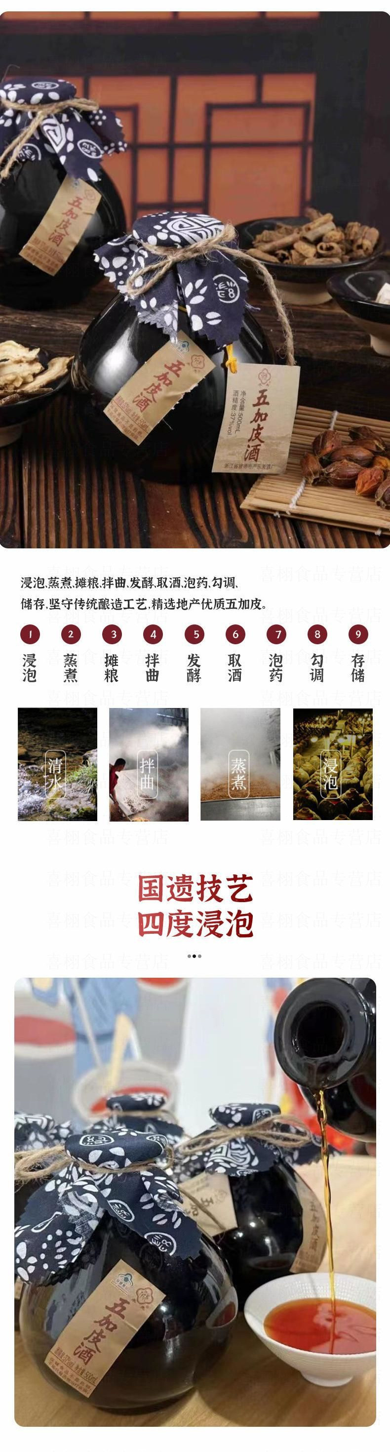 840338d5-aaa2-4974-bdbd-e791174b7567.jpe