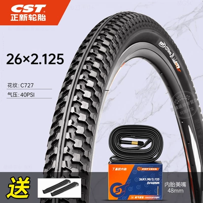 Non-industrial tires | Mountain Bike Tire - 262125-outer-tire-inner-tube-c727-comes-with-pry-bar