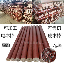 zľӹ͸ߜɫ^ȩ֬ľ􉺌Ӳyzzľ