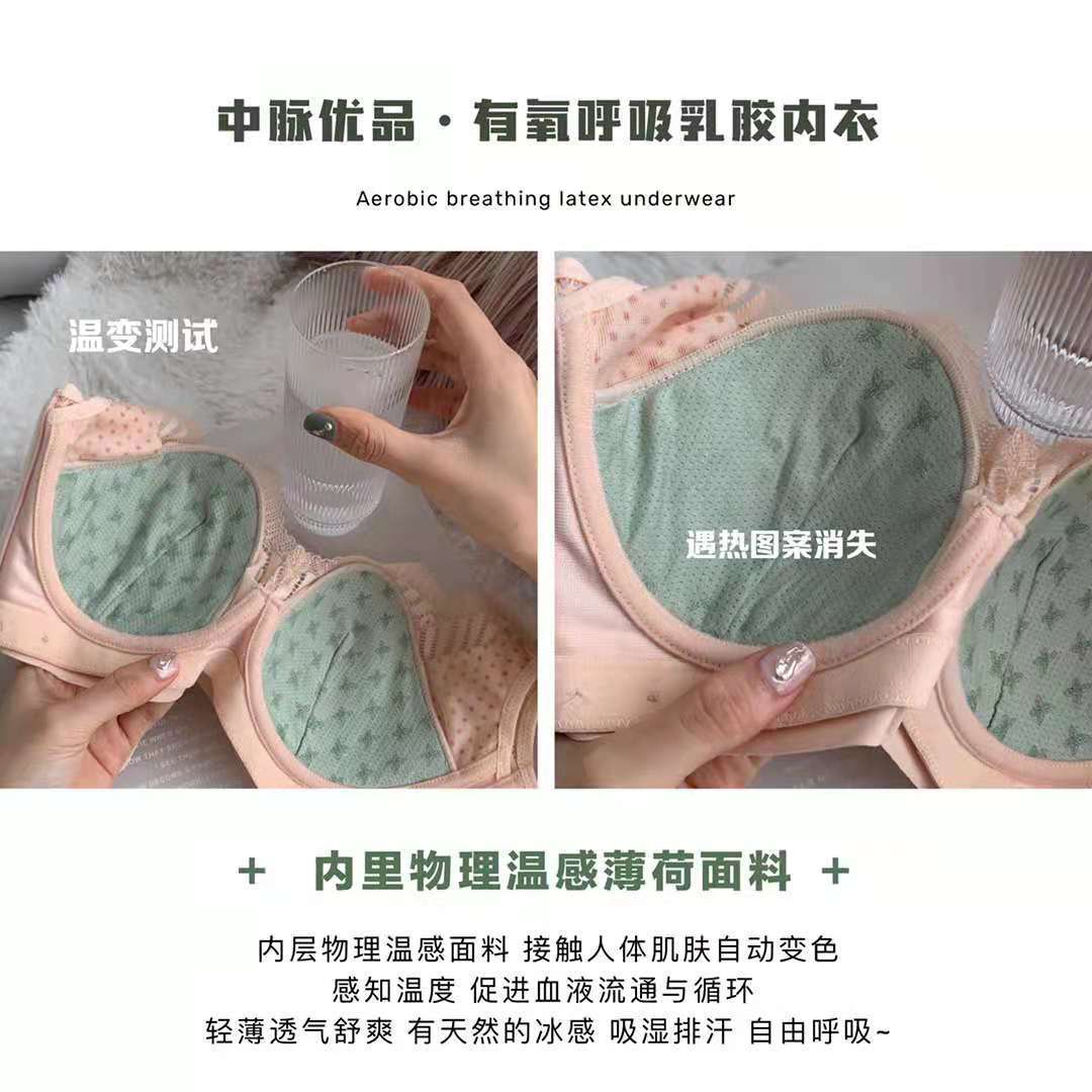 微信图片_20210528161848