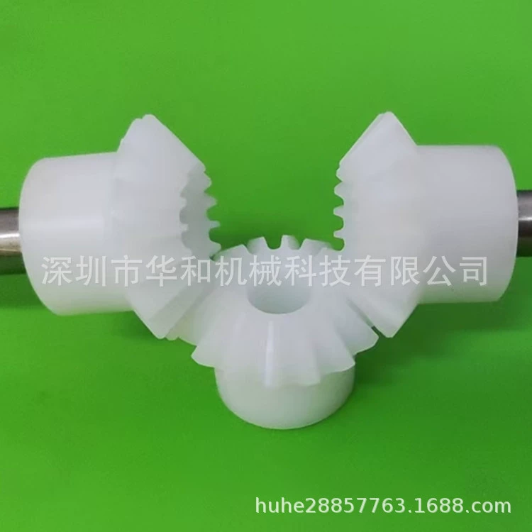 1.25 Мод нейлон конический прямой зонтик зубьев 16 внутренних отверстий 8 износостойких высокопрочных пластиковых зубчатых колес