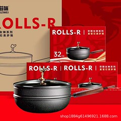新しいラウス女神麦飯石は鍋にくっつかない家庭用多機能蒸し器付き煎り鍋女神鍋プレゼント鍋