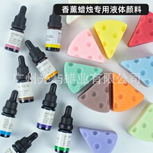 �ߝ�sҺ�wDIY��޹Ϟ�T�{ɫ��� 10MLƿ�bϞ�Tɫ��Ⱦɫ��