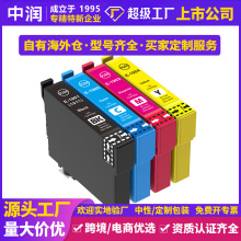 �Н���ɫ����Epson��ī190��ӡ�Cī���m�Ð�����Me 401/303/301