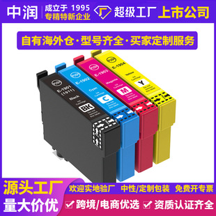 �Н���ɫ����Epson��ī190��ӡ�Cī���m�Ð�����Me 401/303/301