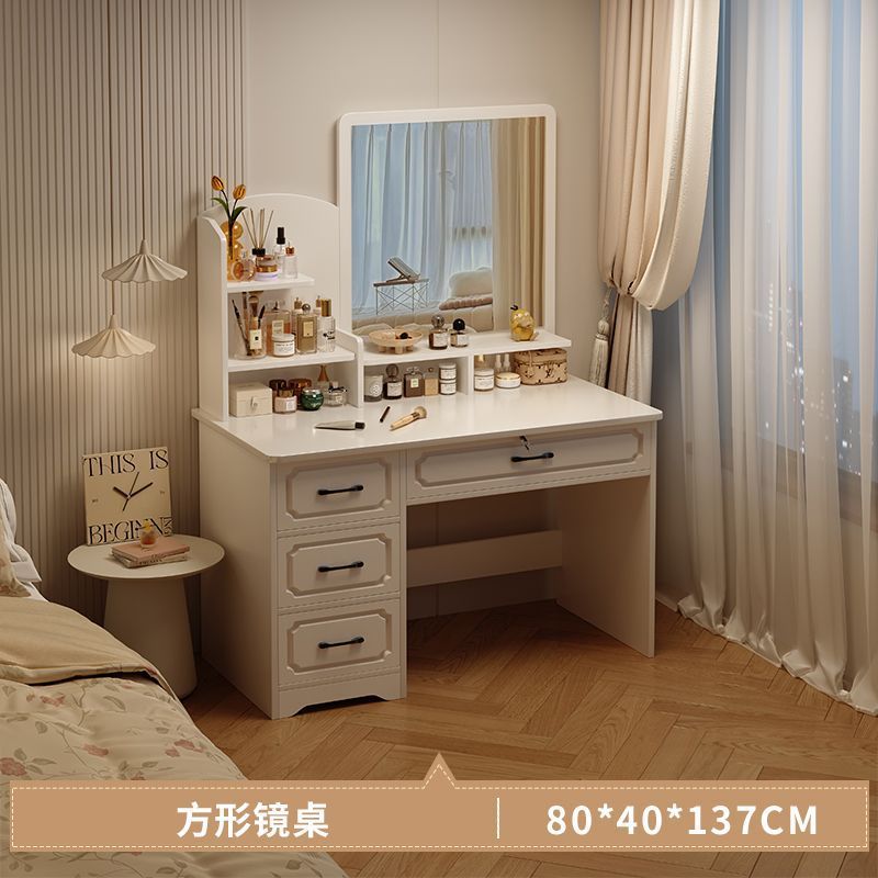 【basic square mirror】 four drawers 80cm