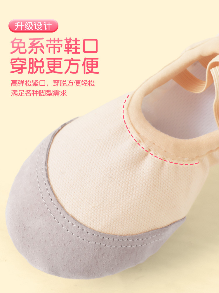 Zapatos de baile Zapatos de ejercicio de suela blanda para mujer para niños Baby Cat Claw cuerpo de hombre sin cordones Ballet de baile chino zapatos de baile con punta de cuero