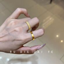 库宁 富贵金组合~金色双排钻戒指平板素圈轻奢高级感叠戴开口戒