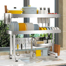 ��һ�����l�����P�ˮ�ۏN������������Ӟrˮ�ռ{�ܿ���s��