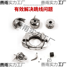 �_̤ʽ��ʽ�p�x�C�����ȫ���f�������w���Ϻ���������� Ƥ��