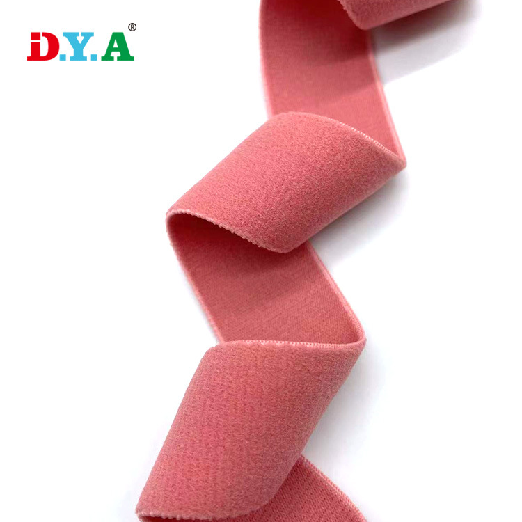 厂家直供尼龙松紧带无梭松紧带裤腰松紧带高弹力超软松紧带可拿样