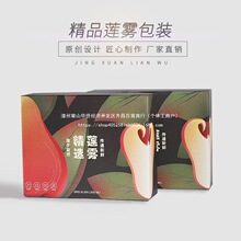 �պ��ӽ�YƷɏ�Fˮ��ɏ�F�������ɏ�F�w�Y�а��b��Ƥ�|�̄�