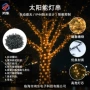 防水节日定制工程装饰灯