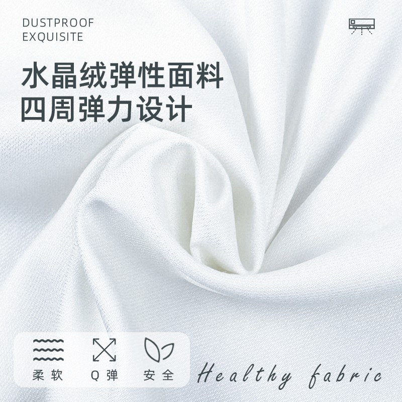 Air-condicionado colgante cubierta de polvo 2024 nuevo tipo colgante cubierta de cubierta interior cubierta de tela adecuada para cubierta protectora de Glimie Haier