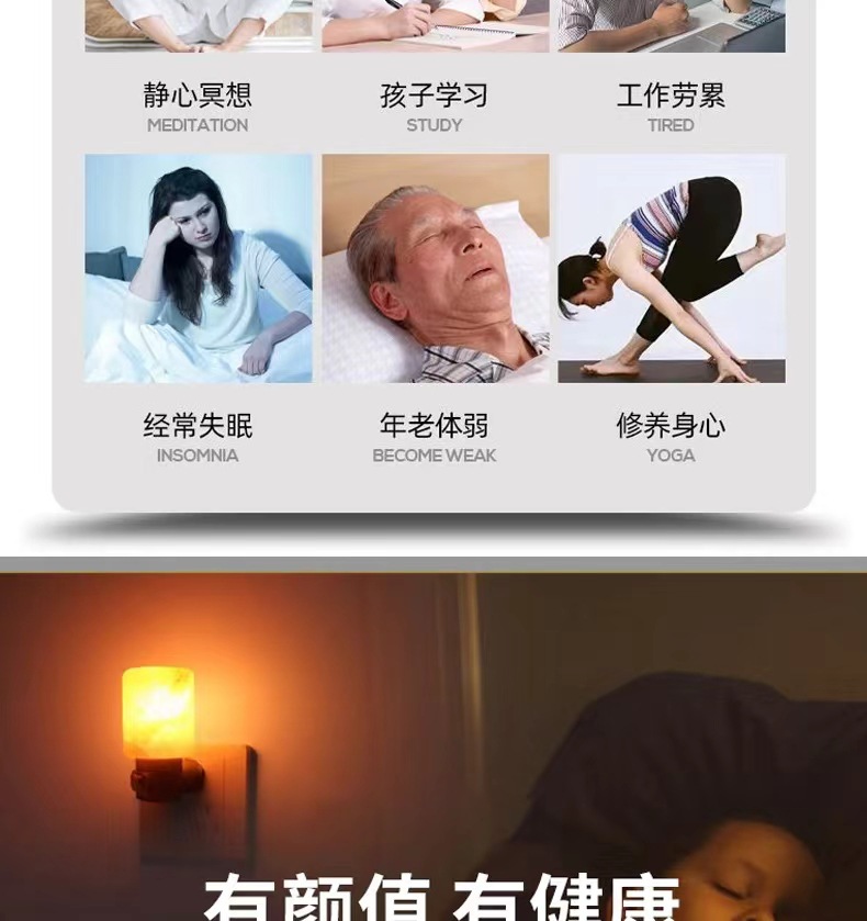 微信图片_20240517174206