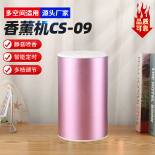 ܇d͔UCUSBCUxy܇d޹C