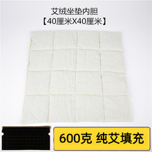 ���q���|��đ600���B�����|���ğ������ꐰ�����Qо