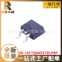 阵列全新15ctto263-3芯片