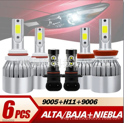 Ön faralar — near beam modified headlight - c6-silver-pack-of-6-9005h119006