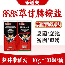 �ݸ�좳��ݠ������ݸ��׹��@�ĵ��s�ݲ��@�׸ʲ��׳��݄��ߝB͸