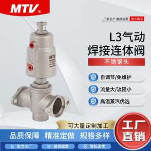 L3��Ӻ����B�w�y�����y����ʽ���P��B�w�y�M���y�B�w�y�K���y