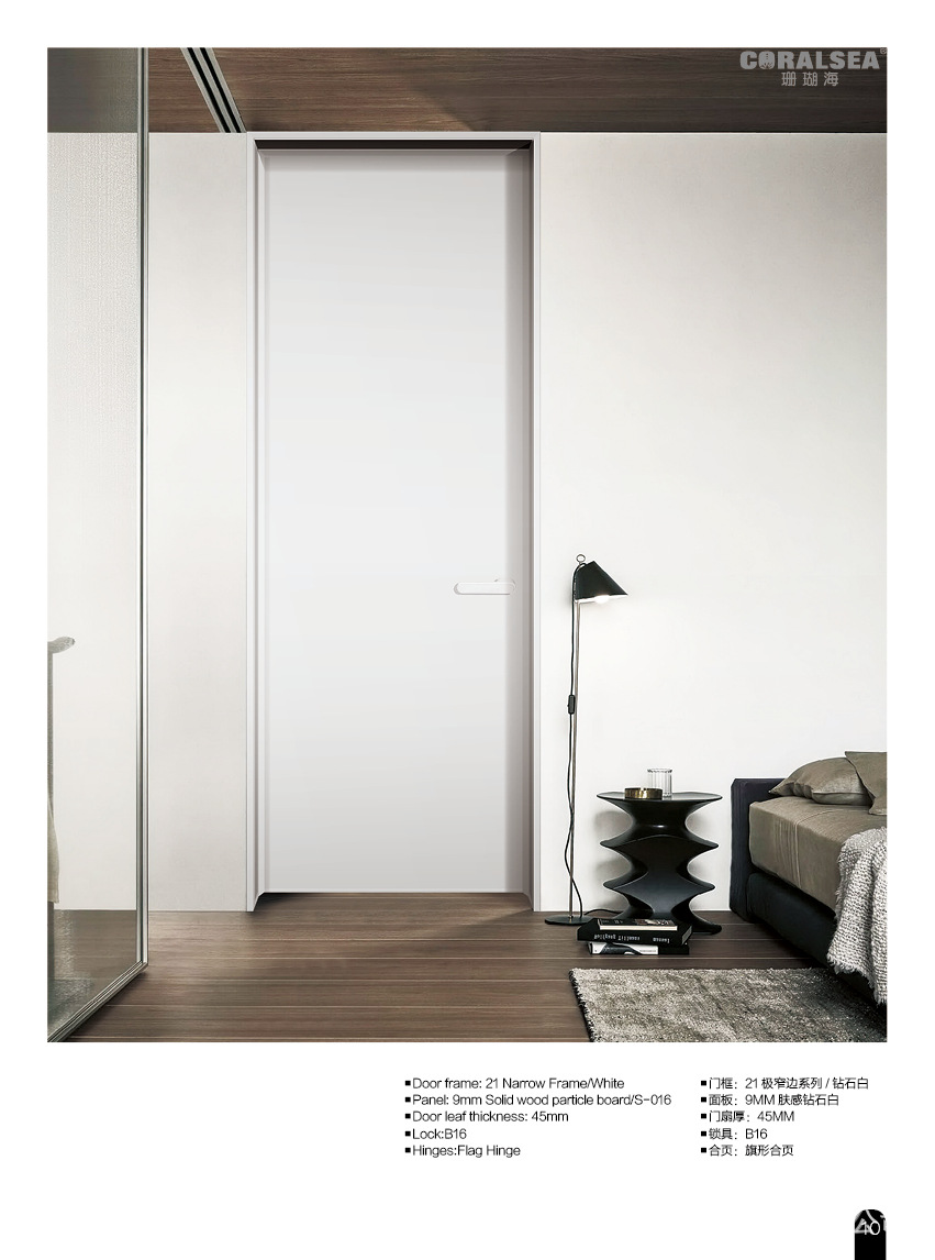 鋁合金门-加水印_页面_01_页面_13