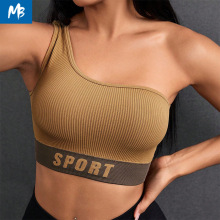 跨境新款户外运动束胸大胸显小防震固定斜肩文胸背心内衣时尚潮流